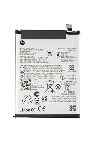 Motorola Γνήσια Μπαταρία RN67 6720mAh Moto G86 Power (Service Pack SB18E72748)
