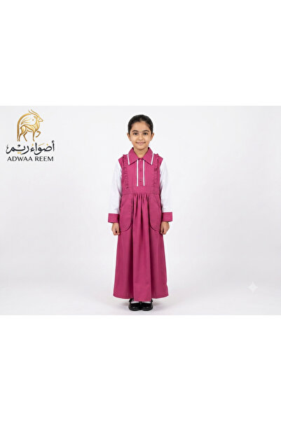 AdwaaReem Girls' Primary School Uniform, Kuwait Model.