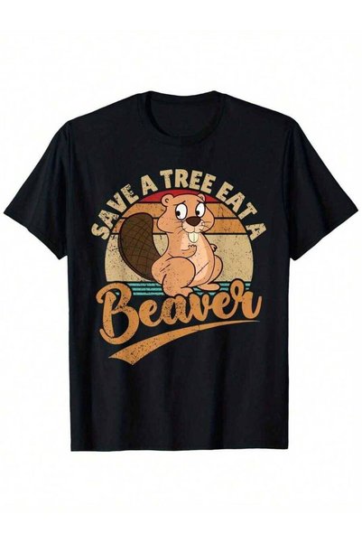 4CR Raunchy Adult Humor Funny Beaver Tree Lover Gag Saying Tee T-Shirt