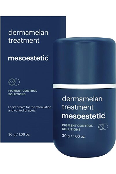 mesoestetic كريم ديرماميلان للعلاج 30 جرام