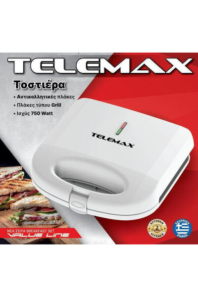 TELEMAX Φρυγανιέρα για 2 φρυγανιές 750W Λευκό 31-0135