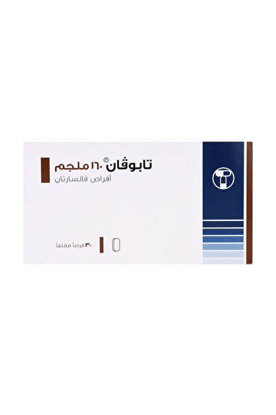FLEXITOL تابوفان