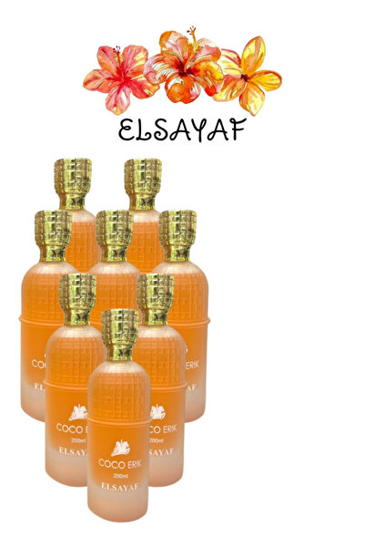 ELSAYAF 8 قطع عطر كوكو إريك 200 مل