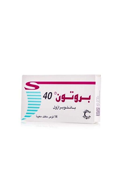 Proton Tablets 40 mg - 14 Tablets
