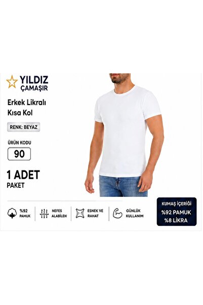 Yıldız Çamaşır Tricou cu mânecă scurtă din Lycra pentru bărbați (90-91-92) - ...