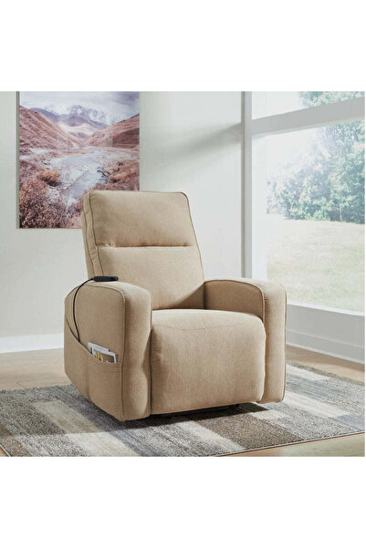 Ashley Furniture كرسي استرخاء كهربائي ستارجانزا