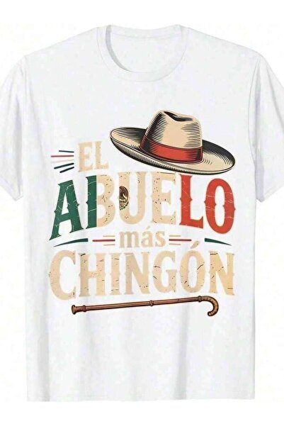 NOURAM [100% قطن] تي شيرت El Abuelo Mas Chingon المرح بتصميم أفضل أب مكسيكي، ...