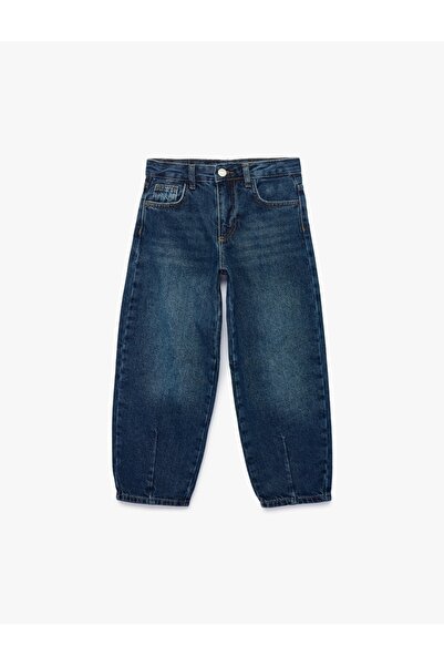 Koton Cotton Stitched Detailed Pocketed Balloon Cut Denim Trousers