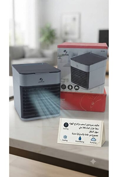 JOARON Joaron Portable Air Conditioner: Compact Personal Cooler in Gray and B...