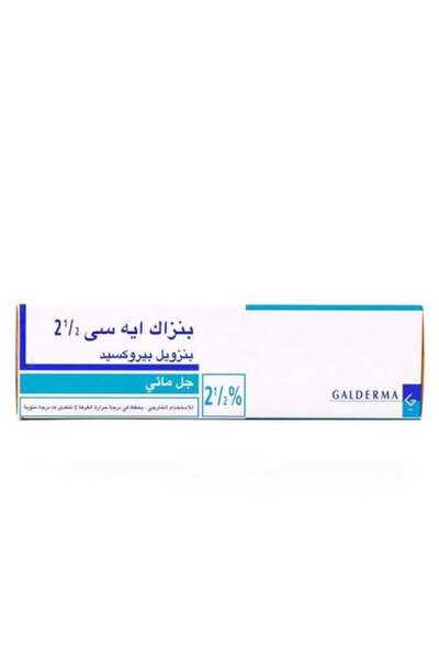 GALDERMA Benzac AC 2.5% Gel - 60g