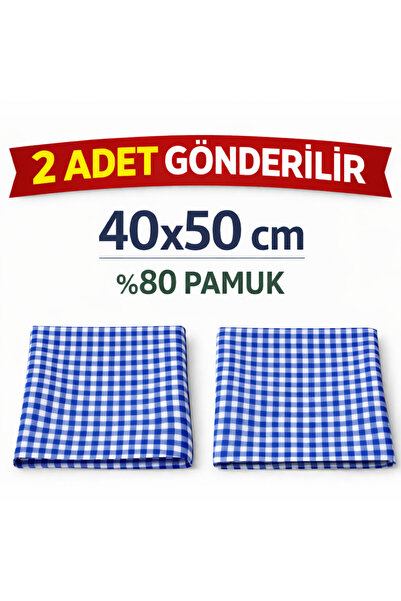 SADEN HOME 2-DELIČNI POTI KVADRATNI POKLOPAC ZA TESTO
