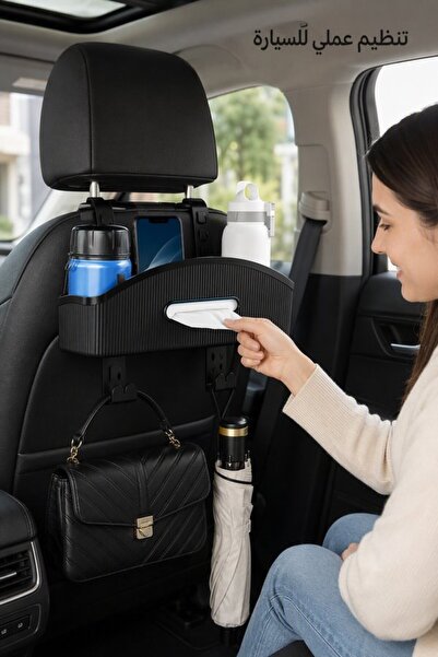 Generic 1pc Abs 3 In 1 Car Seat Back Organizer Cup Holder Tissue Box Hook Wat...