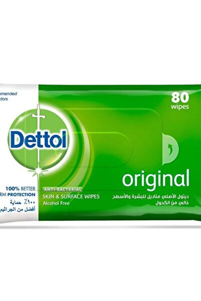 Dettol مناديل مبللة للتعقيم والتطهير - 80 قطعة