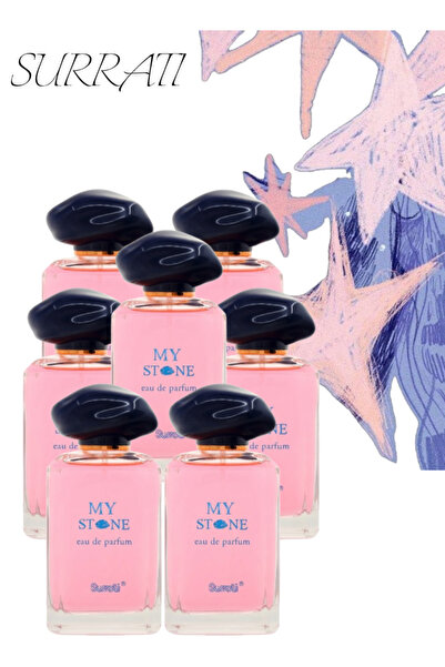 Surrati 7 قطع من عطر ماي ستون 100 مل