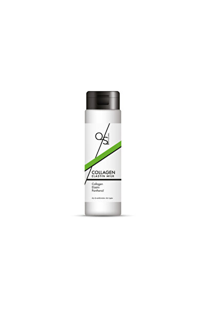 QS Professional Κολλαγόνο Ελαστίνη Γάλα (200ml)