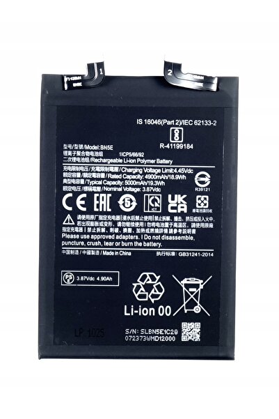 Tradebit Baterie pentru Redmi Note 11E Pro / Poco X4 Pro 5G BN5E 4900 mAh + B...