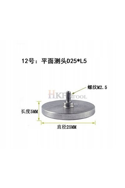 NO BRAND Indicator cu cadran M2.5 25mm 5mm pentru sondă senzor