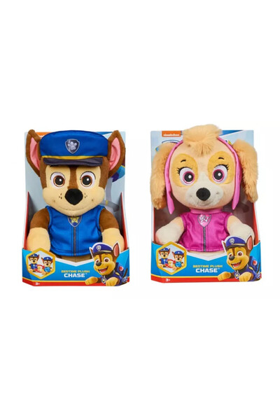 Spin Master Toys Far East PSI PATROL Jucărie de pluș pentru culcare, de îmbră...