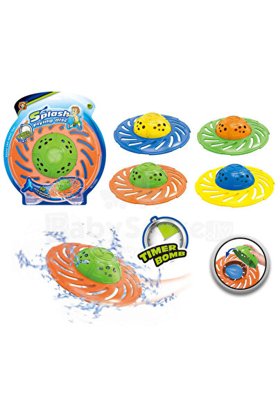 PlayFun Диск - Играчка за деца, Идеален подарък, Гарантирано за деца