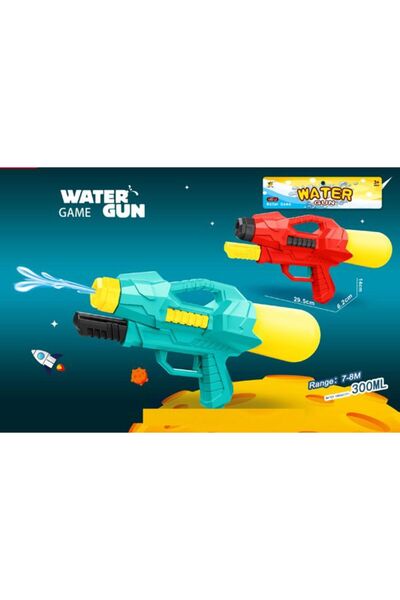 PlayFun Воден пистолет - Играчка за деца, игра на открито, за семейството