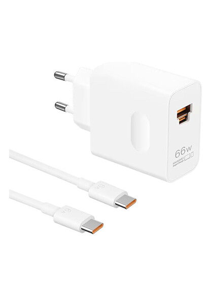 Huawei Superpower Wall Charger 66W