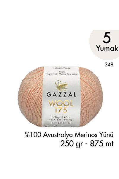 Gazzal Wool 175 348 - Premium 100% Australian Merino Wool - 5 Yards