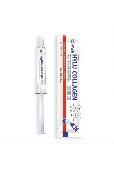 PWP B.W.B. Hailo Moisturizing & Whitening Thai Serum - 10ml