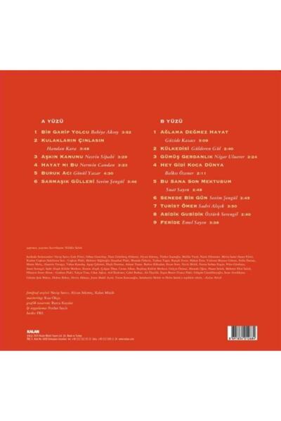 Bakaliona Plak - Greenwood Songs 1&2&3 / the Law of Love-I Won'T Love Again-Under the Stars (3 Separate Lp)