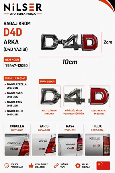 NS Nilser Auto Parts لافتة صندوق السيارة الخلفي لتويوتا (D4D) 2007-2016