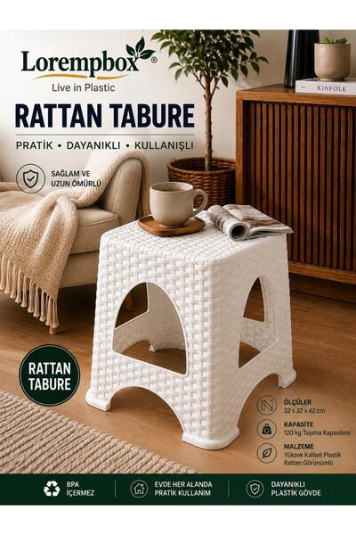LOREMPBOX Rattan Tabure | Plastik Banyo Taburesi | Çok Amaçlı Kaydırmaz Ayakl...