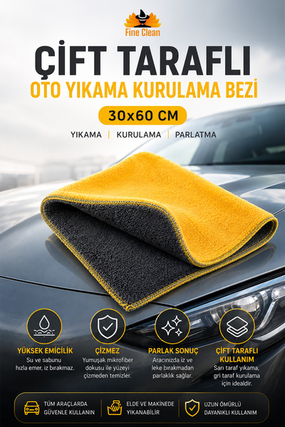 Fine Clean Lavetă din microfibră pentru uscare auto 30x60 cm Lavetă auto cu d...