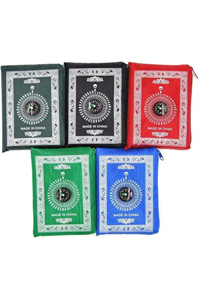 Gogo Al-Salat Travel Pocket Prayer Mat, Portable Muslim Rug, Water Proof, Fol...