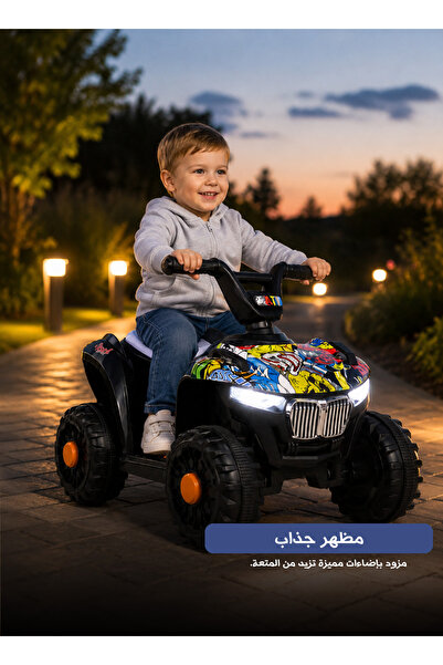 Generic Brand دراجة كهربائية للأطفال بأربع عجلات، مقعد واحد، أضواء LED، تحكم ...