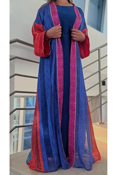 details Colorful Dream Abaya Set