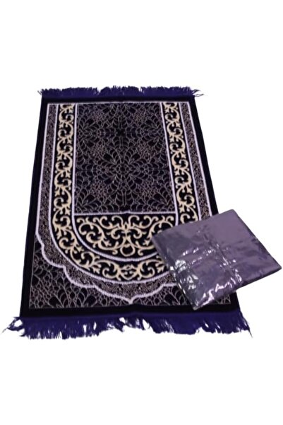 Beça Smart Home Smart Home Turkish Quilted Prayer Mat with Jalal Islamic Grap...