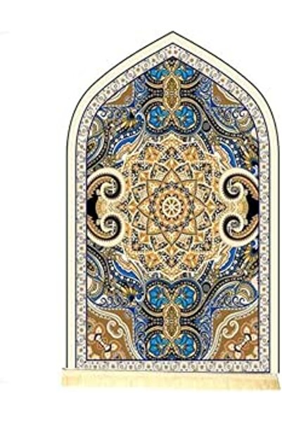 CITYRIYA LONG Muslim Prayer Rug, Islamic Prayer Mat, Prayers Matt Islam, Isla...