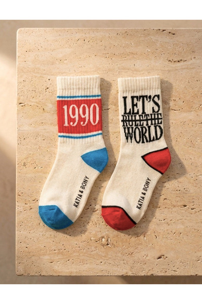 Katia&Bony Children's 2-Pack Retro Patterned Ecru Socks School Socks