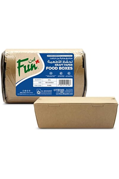 Generic Green Track Kraft Paper Food Boxes 180x120x50mm - Pack of 6