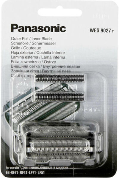 PANASONIC Ανταλλακτικό μέρος