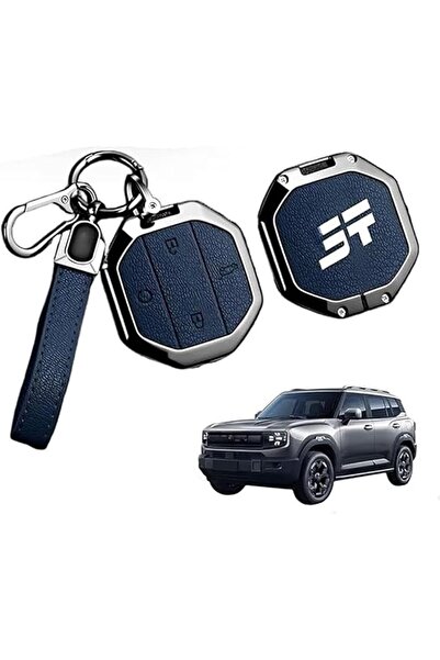 Generic Car Key Fob Cover with Leather Keychain Fit for Jetour T1 T2 2025-202...