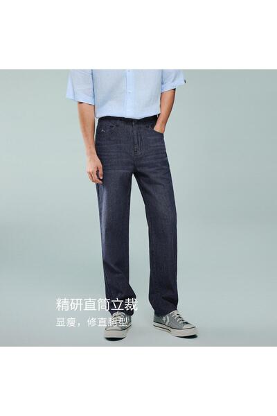 Giordano Men's Cotton Denim Mid Rise Regular Zipper Jeans