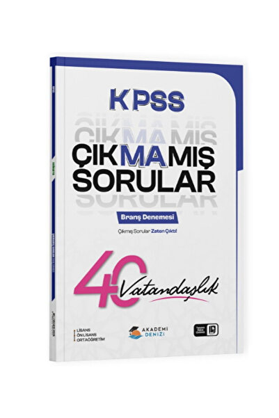 ADY Akademi Denizi Yayınları Akademi Denizi KPSS Vatandaşlık Çıkmamış Sorular...