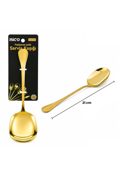 RiverWorld River World Metal Serving Spoon Gold Color 21 cm