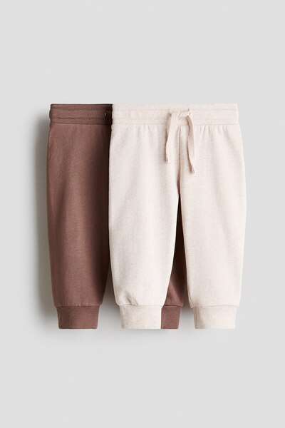 H&M 2'li Jogger Pantolon