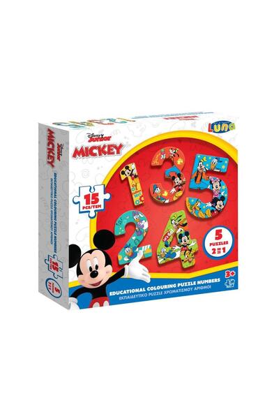 Mickey Mouse ΠΑΖΛ ΑΡΙΘΜΟΙ 1-5 ΜΙΚΙ