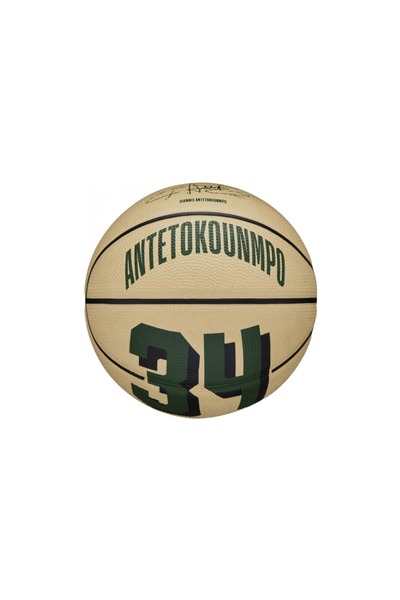 Wilson NBA PLAYER ICON MINI BSKT ΓΙΑΝΝΗΣ ΜΕΓΕΘΟΣ 3 WZ4007501XB3 Μπεζ