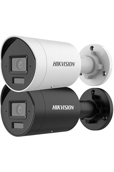 Hikvision BULLET IP CAMERA 4MP 2.8MM IR40M "DS-2CD2043G2-LI(2.8MM)"