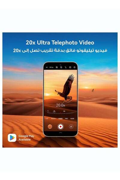 Huawei هاتف بورا 90s برو ماكس 5G+ ثنائي الشريحة بلون برتقالي محيطي، ذاكرة وصول عشوائي 12 جيجابايت وسعة تخزين 512 جيجابايت - إصدار الشرق الأوسط
