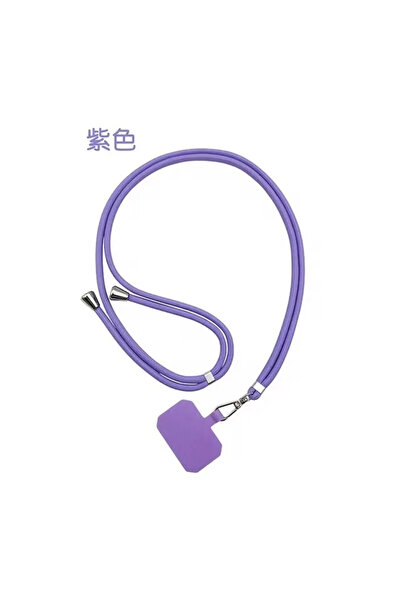 Choice Purple Universal Crossbody Phone Lanyard with Patch Adjustable Mobile ...
