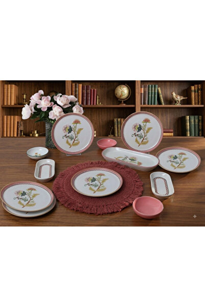 Altijara Porcelain Breakfast Set 13-Piece Breakfast Set